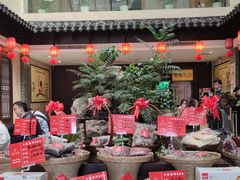 -农家大院(纪王店)