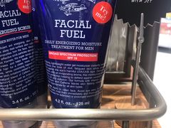 -升恒昌免税商店(桃园国际机场店)