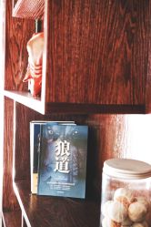 -巴伯尔男士理发馆