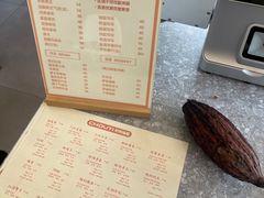 -时间抽屉(裕华万达广场店)