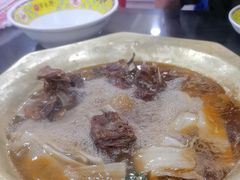 -芦月轩羊蝎子(太平桥店)