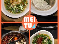 -纸盐河码头火锅(十八梯店)