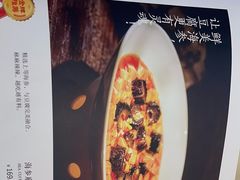 -潮堂 · 潮州菜(恒隆广场店)