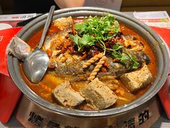 -探炉·香辣豆花烤鱼(笋岗宝能环球汇店)