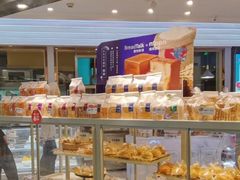-BreadTalk面包新语·烘焙蛋糕(广州白云五号店)