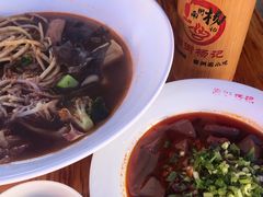 -南街杨记·麻辣烫