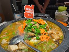 -探鱼·鲜青椒爽麻烤鱼(领展购物广场店)