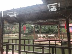 -菜根香土菜馆(文昌东路店)
