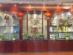 -阿西娅食府(中关村店)