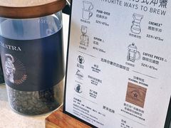 -星巴克(武汉招商公园1872店)