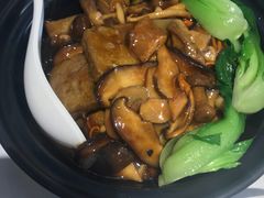 八珍素豆腐煲-峨嵋酒家(德内店)