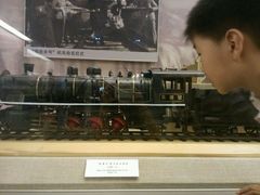android_upload_pic-中国铁道博物馆(正阳门馆)