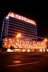 -完美新娘婚纱摄影