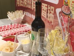 -海底捞火锅(威高广场店)