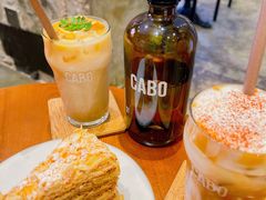 -CABO Coffee
