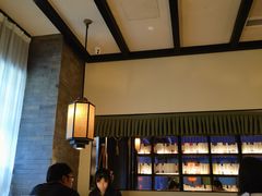 -桂满陇天书(南京德基旗舰店)