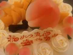 -粤尚腾香居中餐厅(首都机场希尔顿店)