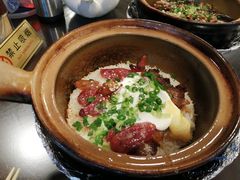 -红星光发煲仔饭(大石街店)