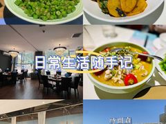-时间仓(月湖公园店)
