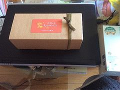 -微热山丘(台北民生公园门市店)
