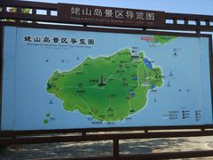 导游图-巢湖姥山岛