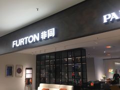 -红星美凯龙(北京北四环店)