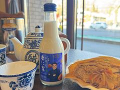-老三羊汤(西大街店)