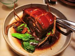 草扎土猪肉-虫二酒肆(美罗城店)