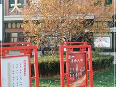 -王府井步行街