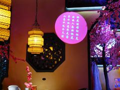-今朝桃花醉川菜小酒馆(龙湖天街店)
