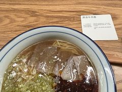 -里面·Noodlology(机电院店)