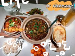 -刀板香·安徽菜(国购IFC店)