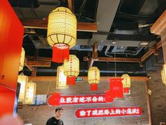 -小龙坎火锅(仓山万达店)