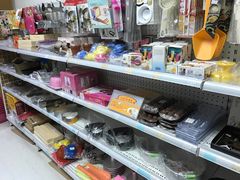 工具-皇子烘焙手作 prince baking(天河店)