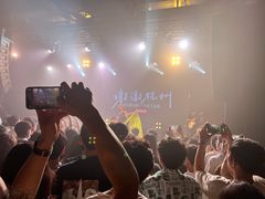 -MAO Livehouse(杭州店)