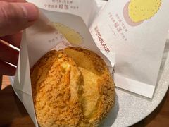 猫山王榴莲泡芙-星叶·东南亚料理(宁波万象汇店)