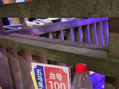 -五马集·海鲜·温州大牌档(黑金冠五马街十字路口店)
