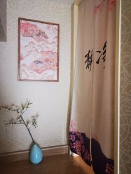 -JNK皮肤管理中心