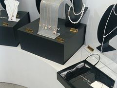 -六六奢品·vintage中古·回收二手奢侈品包包手表首饰(环球港店)