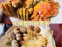 -阳澄湖半岛旅游度假区