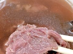 招牌牛肉汤-文章牛肉汤