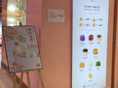 -St蛋糕王国(亨特店)