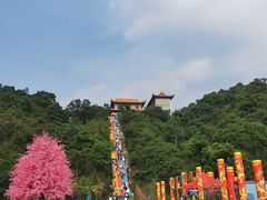 -东莞观音山旅游风景区