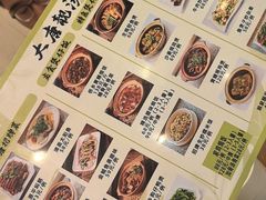 -大唐靓汤江门私房菜(景田店)