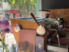 -Onirii Coffee(长乐路店)