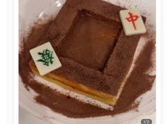 -金湖港式餐厅(建外店)