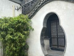 -沈坤状元府景区