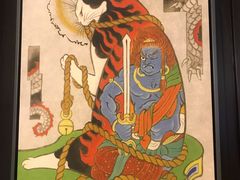 -富山日式料理(宽厚里店)