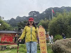 -三清山风景名胜区