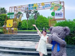 -宁波九龙湖开元度假村